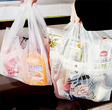 다담다담 기부박스