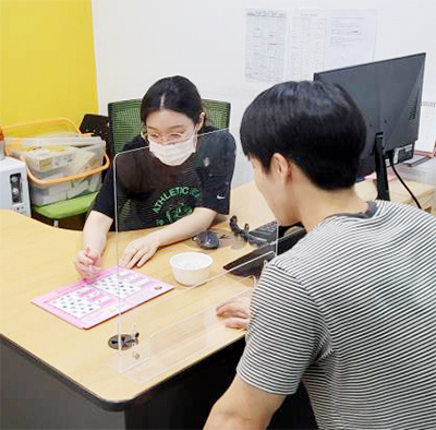 대사증후군 검사