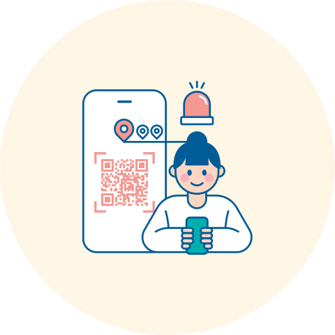 범죄예방시스템