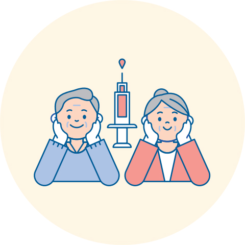 65세 이상 어르신