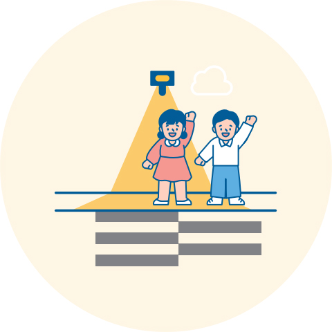 보행자 중심의 안전한 교통환경