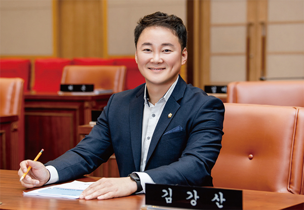 김강산 복지건설위원장