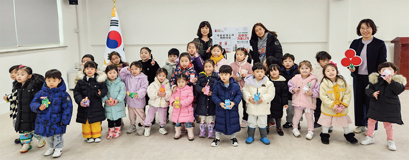 삼전동 어린이들의 사랑이 담긴 ‘희망 저금통’