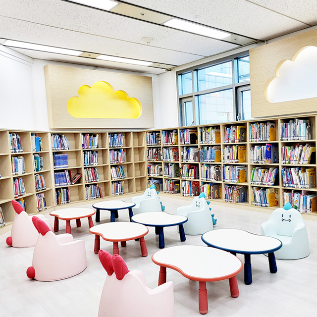 무지개도서관&성동책마루