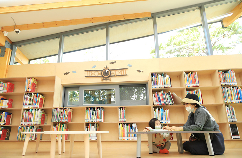 성동구립 숲속도서관