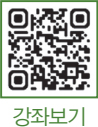 문화강좌 바로가기 QR코드
