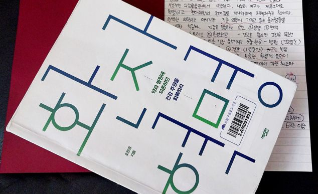 김정훈 님 사진