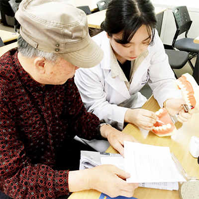 어르신 구강관리