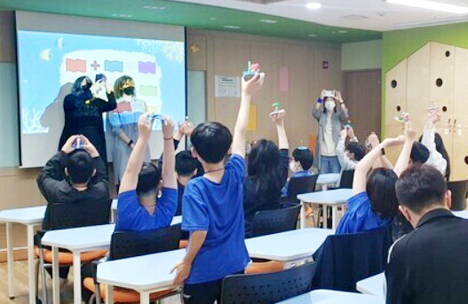 청소년 체험학습