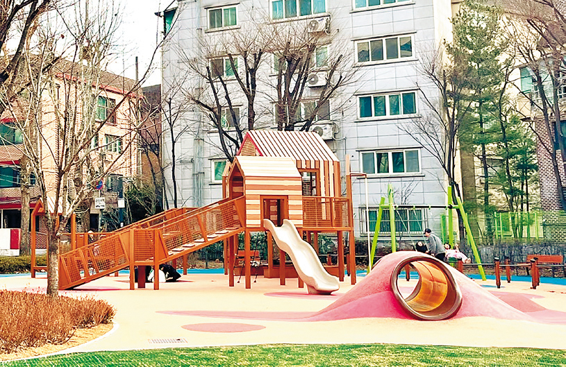 동산어린이공원