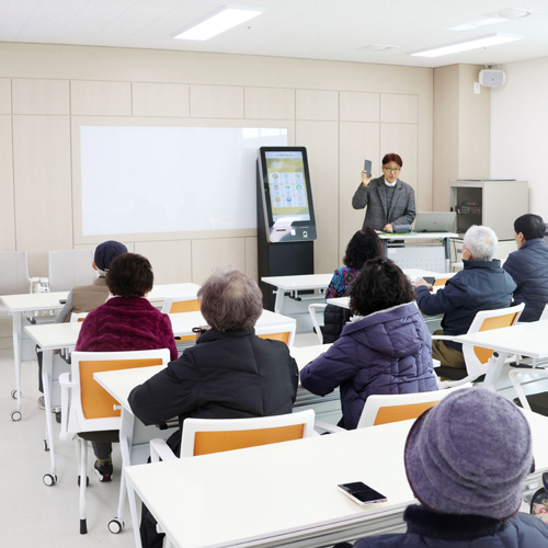 노년 사회화 교육 정보화 프로그램