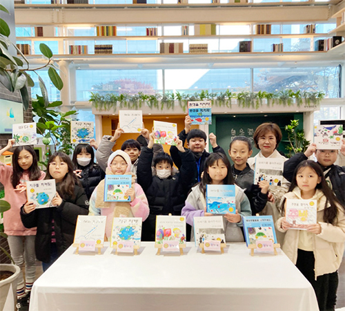 성동구 동네배움터