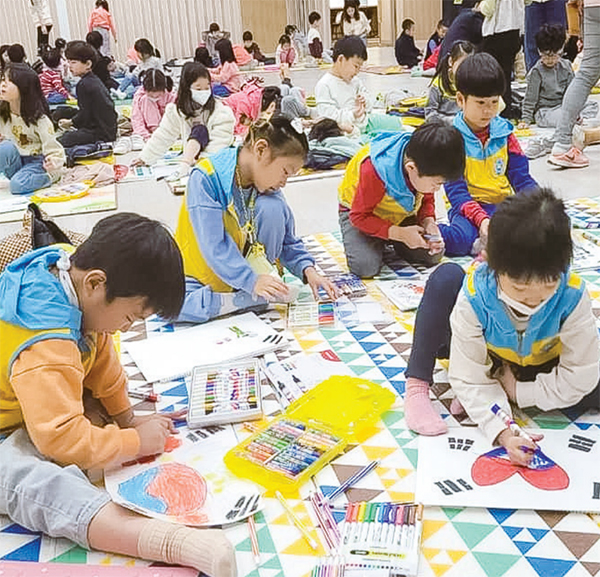 한국자유총연맹 송파구지부