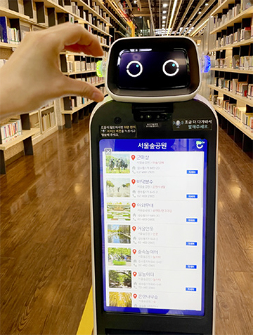 이재훈 님 사진