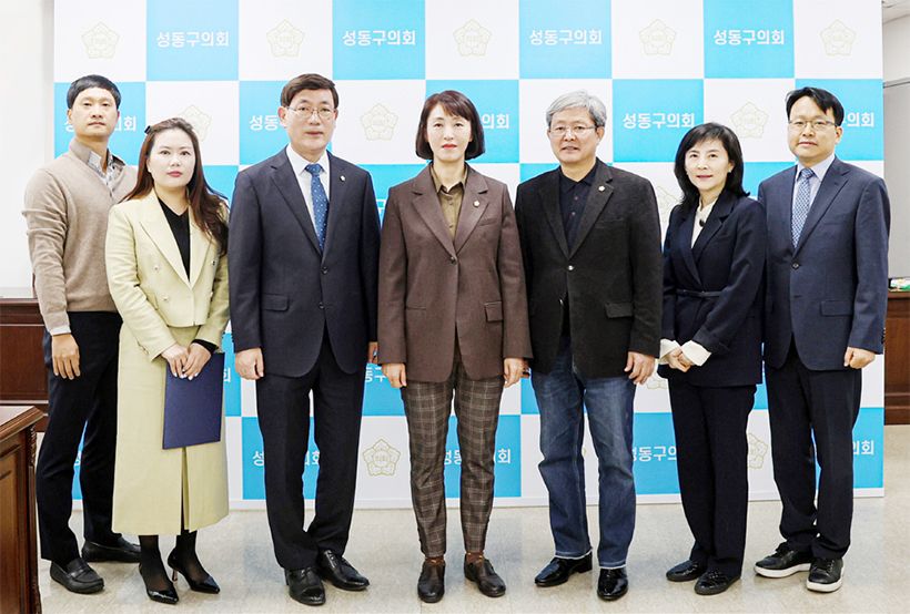 2023 회계연도 결산검사