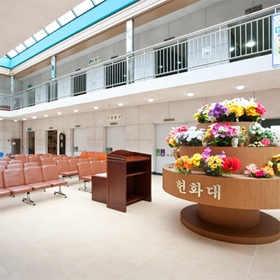 성동구 추모의 집