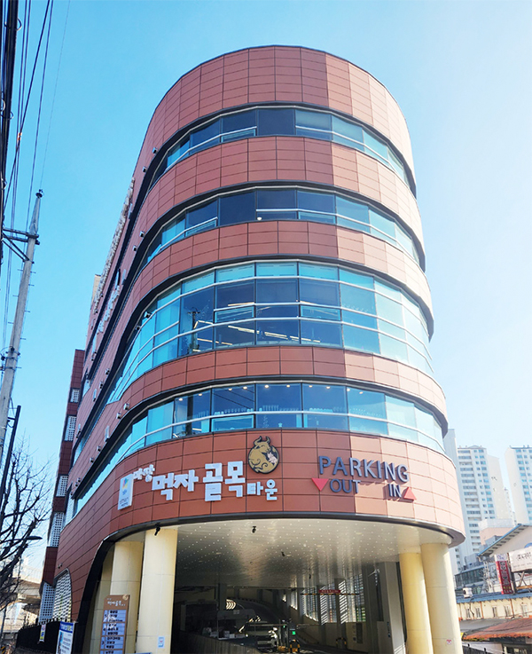 2023년 8월 조성된 성동안심상가 마장청계점