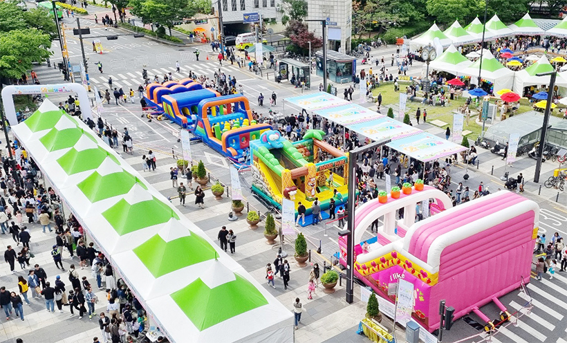 어린이상 시상식