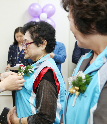 어버이날 기념행사