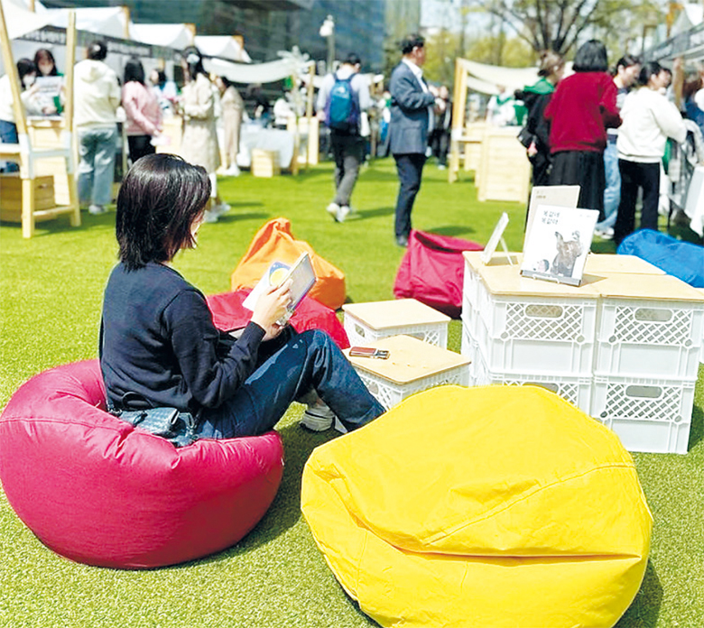 서리풀 독서골든벨