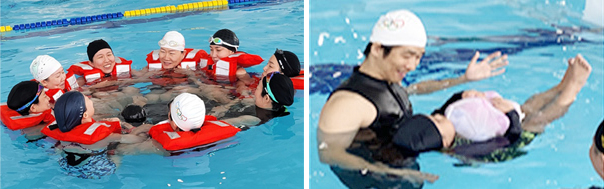 서울숲복합문화체육센터