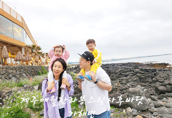 김슬기 님 사진