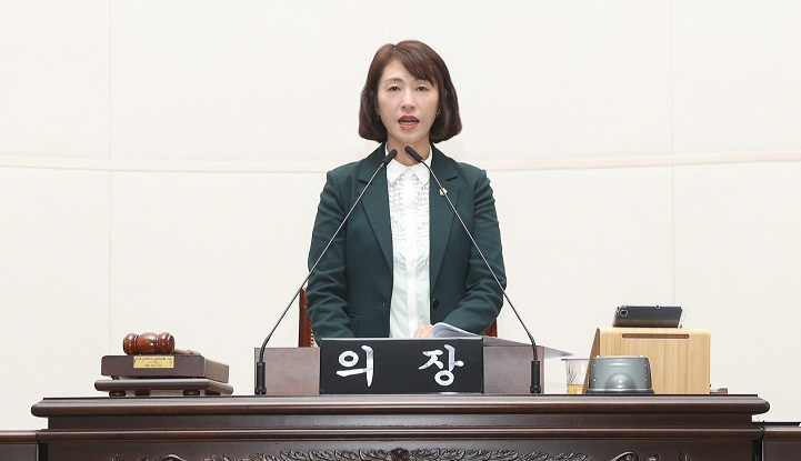 김현주 의장