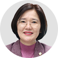 이현숙 의원