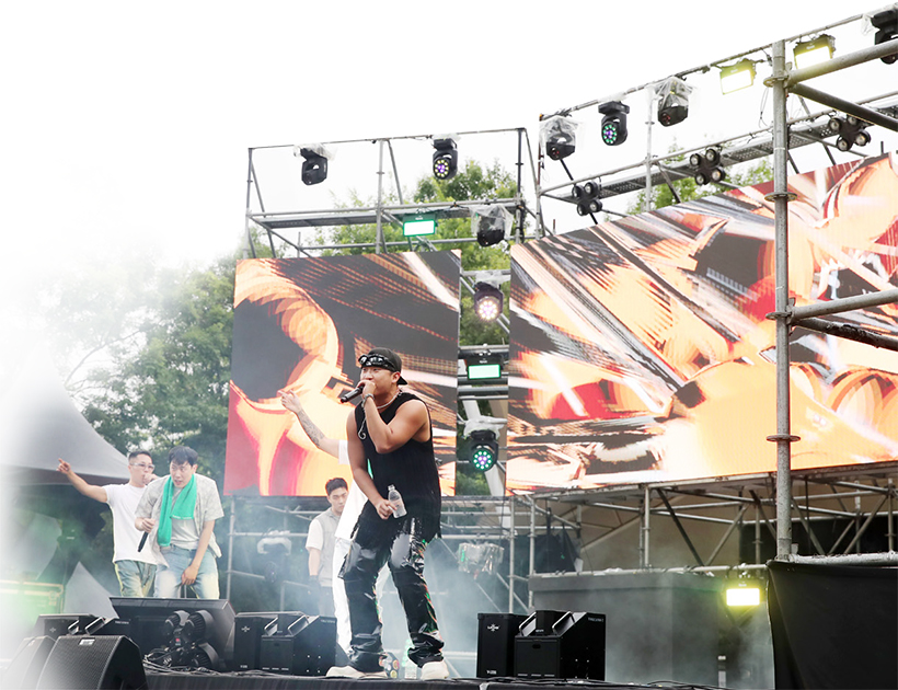 서울숲 힙합 페스티벌