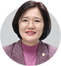 이현숙 의원