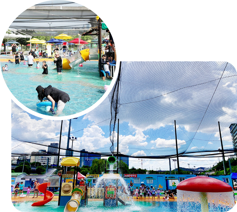 살곶이 물놀이장