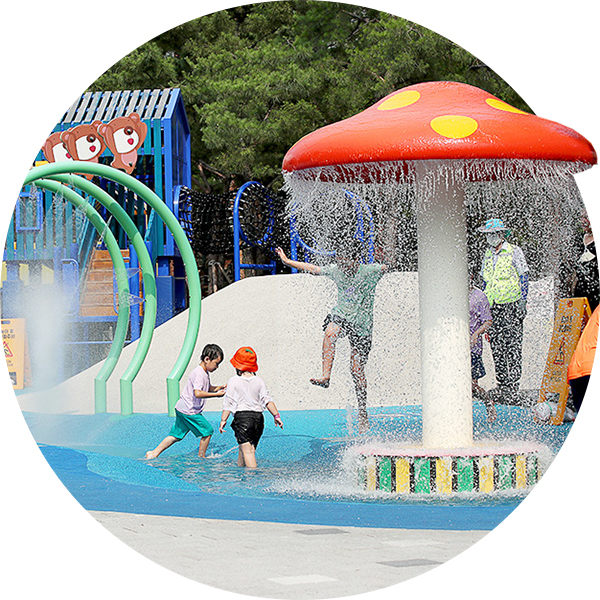 행당어린이꿈공원 물놀이장