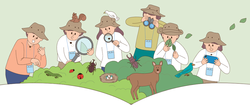 산림여가 프로그램 일러스트