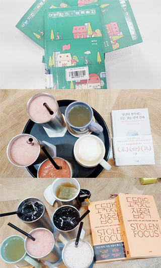 김정훈 님 사진