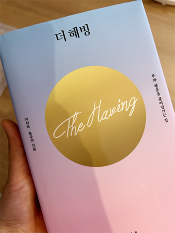 이승우 님 사진