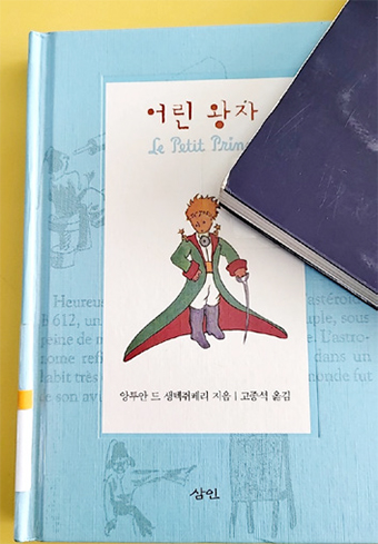 남상민 님 사진