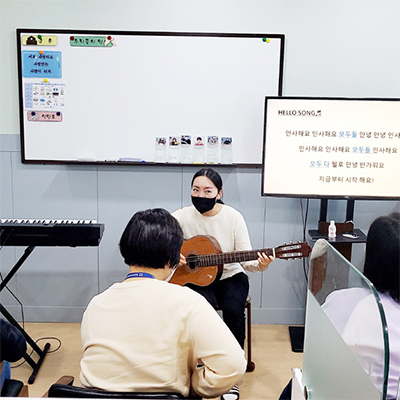성동발달장애인평생교육센터