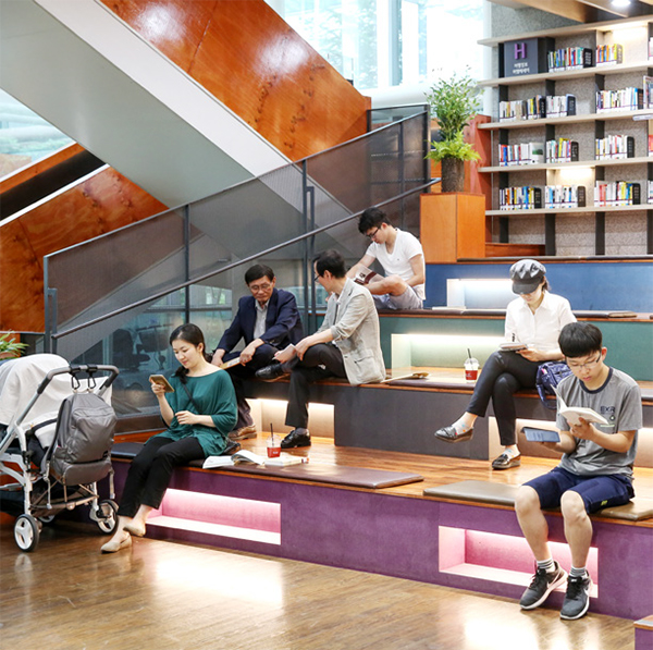 성동구청 책마루