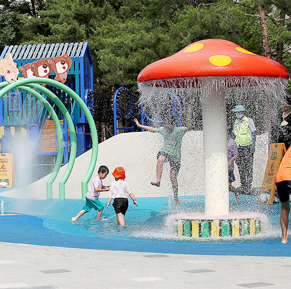 행당어린이꿈공원