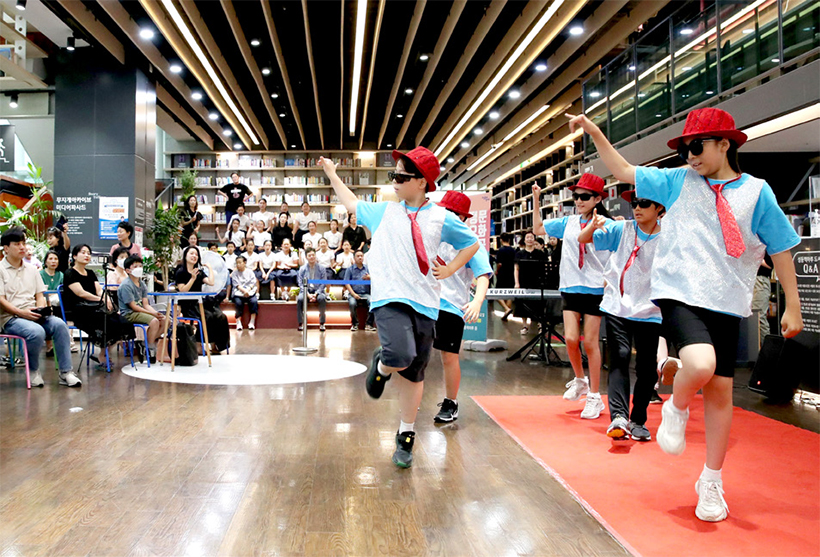 정오의 문화 공연