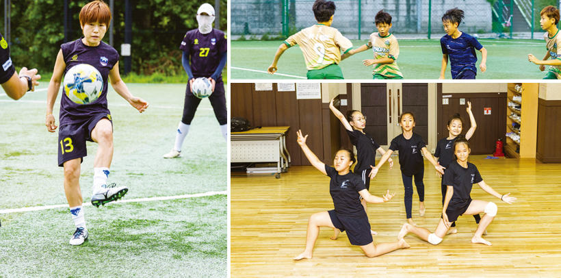 여성축구단, 유소년 축구단, 리듬체조단