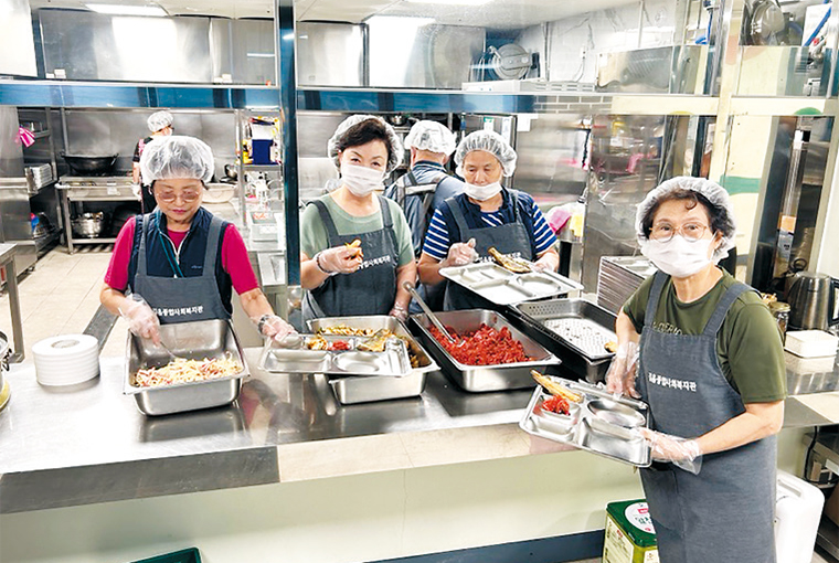 길음1동 사랑으로 채운 맛있는 한 끼