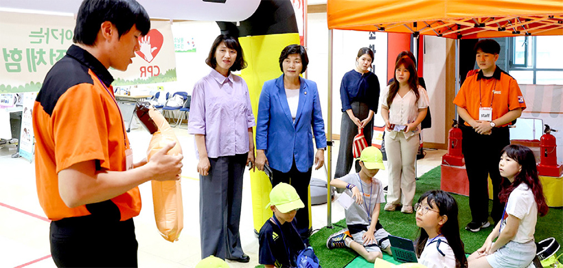 성동 어린이 건강튼튼놀이터 참여