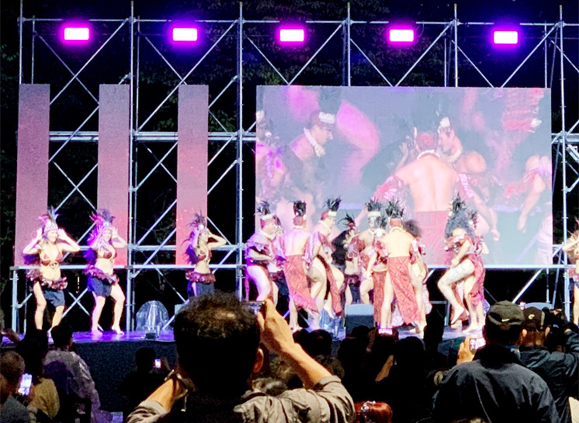 세계민속춤 축제