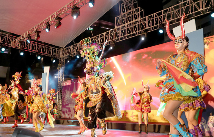 세계민속춤 축제