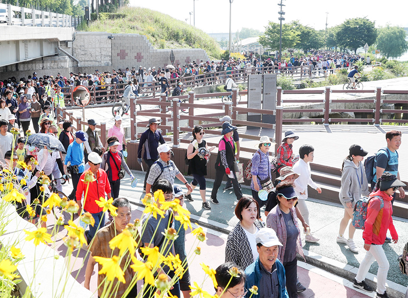 성동구민 한마음 걷기대회