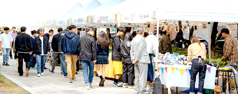 성동구 청년축제