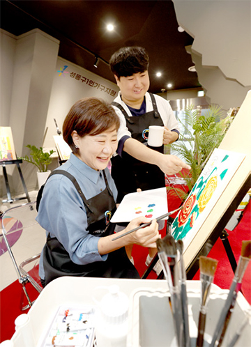 컬러 드로잉 체험