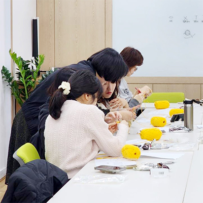 자수, 뜨개질 체험