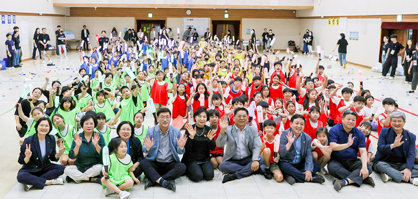 아이꿈 운동회 참여